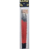5'li Sulu ve Akrilik Boya Fırça Seti, Karışık Renkli, 4 Parça, 2.5mm Fırça Genişliği, 15CM Sap Uzunluğu, Standart Boy No: 1-3-5-7-11 - -- - Option-1