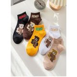 5'li Teddy Bear Ayıcıklı Renkli Patik Ekonomik Paket Unisex Kısa Spor Sneakers Çorap - Hardal - Kahverengi - 36 - 42
