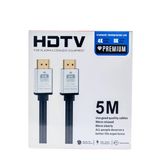 5M Hdmı Kablosu | 4K@60Hz, 8K Destekli | Altın Kaplama Konektör | Dayanıklı Pvc Kaplama