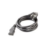 5mt 5 Metre Kaliteli Topraklı Power Supply 500w 400w 350w 250w 200w Bilgisayar Güç Kablosu