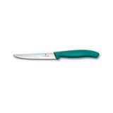 6.7234.C1 Swiss Classic 11Cm Biftek & Pizza Bıçağı Yeşil