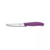 6.7235.C1 Swiss Classic 11Cm Biftek & Pizza Bıçağı Mor