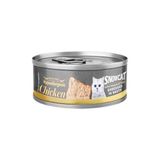 6 Adet Snow Cat Süper Premium Tavuk Suyunda Özel Soslu Tavuk Göğüsü 70 gr