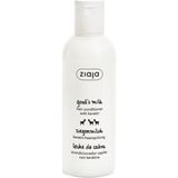 6 Adet Ziaja Keçi Sütü Keratinli Güçlendirici Saç Kremi 200 ml