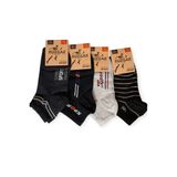 6 Çift Kadın Erkek Unisex Siyah Patik Çorap Bilek Boy 6 Adet