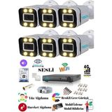 6 Kameralı 5 Mp Ultra Hd Sesli Güvenlik Kamera Seti Teico- 6605N