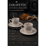 6 Kişilik 12 Parça Porselen Hayat Ağacı Gümüş Kahve Fincan Takımı