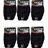 6 Lı Paket Seher Yıldızı Pamuklu Penye Düğmeli Erkek Boxer 0008 - Siyah