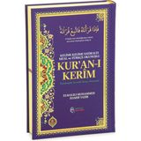 6 Özellikli Satır Arası Kelime Kelime Türkçe Okunuşlu Mealli Kuranı Kerim Cami Boy - Mor - 23x34