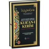 6 Özellikli Satır Arası Kelime Kelime Türkçe Okunuşlu Mealli Kuranı Kerim Cami Boy - Siyah