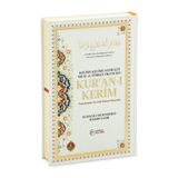 6 Özellikli Satır Arası Kelime Kelime Türkçe Okunuşlu Mealli Kuranı Kerim Orta Boy - Beyaz