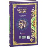 6 Özellikli Satır Arası Kelime Kelime Türkçe Okunuşlu Mealli Kuranı Kerim Rahle Boy - Mor