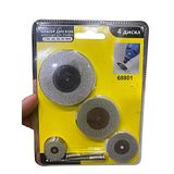 6 Parça Elmas Testere Ahşap Cam Plastik Gravür İçin Dremel Uç Seti