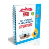 6. Sınıf Akıllı Damla Dks 4b Din Kültürü Ve Ahlak Bilgisi Defterim - Damla Yayınları