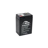 6 Volt 4 Amper Bakımsız Kuru Akü 6v 4 Ah 2021 Üretim Yılı