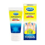 60 ml Topuk Çatlağı Giderici Krem ile Ayak Bakımınızı Tamamlayın