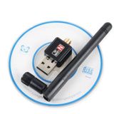 600 Lük Wireless Usb 2.0 Wireless Adaptör Usb Wifi Adaptör 600 Mbps Wi-fi Adaptör