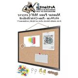 60X90 Cm Mantar Pano, Duvara Monte, Harita Çivisi Hediye İle