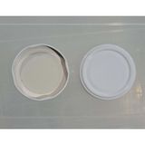 63 Mm Kavanoz Kapağı Metal Küçük Beyaz ( 1 Adet Fiyatıdır)