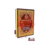 6532 Merve Yayınları Cami Boy Kuranı Kerim Ve Satır Arası Kelime Türkçe Okunuşlu Ve Meali 5 Özellikli Mealli Kuran