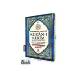 6532 Merve Yayınları Cami Boy Satır Altı Türkçe Okunuşlu Ve Türkçe Mealli Renkli Kuran-I Kerim