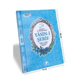 6532 Merve Yayınları Yasin-İ Şerif Arapça Türkçe Okunuşu Ile Birlikte Mavi Kapak Çanta Boy 11X16 Cm