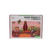 66011 Manyetik Puzzle 122 Parça