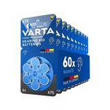 675 Numara Işitme Cihazı Pili (60 Adet - 10 Paket)