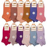 6ili Plus Kadın Modal Patik Açık Renkler - 36 - 40