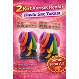 6’Lı 2 Paket Karışık Renkli Havlu Saç Tokası Yumuşak Elastik Dayanıklı Lastik Toka Seti