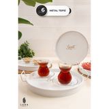 6'lı Beyaz Sweet Home Baskılı Metal Kahve ve Çay Sunum Tepsisi Seti - 25 cm Şık ve Dayanıklı Tasarım