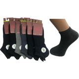 6'lı Dikişsiz Yazlık Bambu Erkek Patik Çorap - 40 - 44 - Siyah