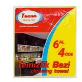 6Lı Temizlik Bezi 40X40 Cm ( 1 Paket)