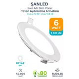 6W Tasarruflu Led Yuvarlak Beyaz Işık Sıva Altı Slim Panel Tavan Aydınlatma Armatürü 1 Adet