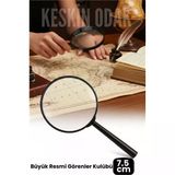 7.5 Cm Optik Lensli El Tipi Büyüteç | Profesyonel Okuma, Hobi, Koleksiyon Merceği