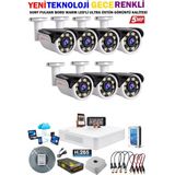 7 Kameralı Gece Renkli 8 Adet Warm Ledli Yeni Nesil 5 Mp Kuruluma Hazır Güvenlik Kamerası Seti