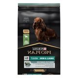 7 kg Kuzu Etli Kuru Mama, Küçük Irk Yetişkin Köpekler Için - 0,18 kg