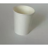 7 Oz Baskısız Karton Bardak ( 3000 Adet)