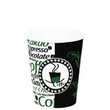 7 Oz Karton Bardak Yeşil Otomat Çay Kağıt Bardak 180 ml (Yeşil 300 Adet)