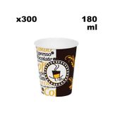 7 Oz Otomat Karton Bardak 180 Ml - 300 Adet