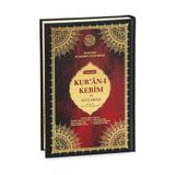 7 Özellikli Kuranı Kerim ve Yüce Meali - Tecvidli, Satır Arası, Türkçe Okunuş - Orta Boy