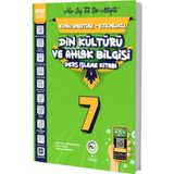 7. Sınıf Din Kültürü ve Ahlak Bilgisi Ders İşleme Kitabı