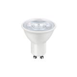7 Watt Amber Işık 1. Sınıf Ultra Kalite Gu10 Duy Led Ampul