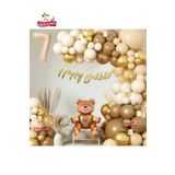 7 Yaş Bej Retro Renk Oturan Ayi Folyo Balonlu Balon Zincir Set Doğum Günü Parti Seti Süsü