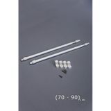70-90 Cm Ayarlanabilir Briz Çubuğu