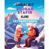 70 ORÐALEIT FYRIR ELDRI BORGARA – LARGE PRINT WORD SEARCH IN ICELANDIC – WINTER EDITION WITH SOLUTIONS: Icelandic Word Search, Large Print, For ... Edition 2025, Brain Training Puzzle Book