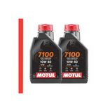 7100 10W40 4T 1 L - Motosiklet Motor Yağı Performanslı Ve Yüksek Kaliteli Yağ 2 Adet