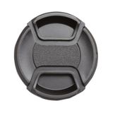 72mm Lens Kapağı ( Lens Cup )