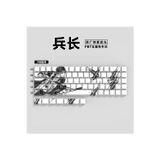 74 Tuşlu Klavye Keycaps, Yan Baskılı Arka Aydınlatmalı PBT 60/61/68 Mekanik Klavyelerle Uyumludur.