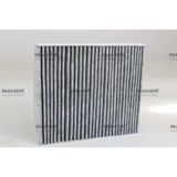 77364561 - 1808029 Polen Filtresi Linea / Fıorıno / Egea / Dby / Bıpper / Combo / Memo / Swıft 07= Karbonlu